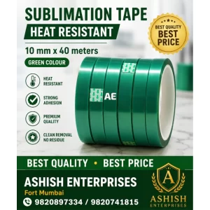 Sublimation Consumables