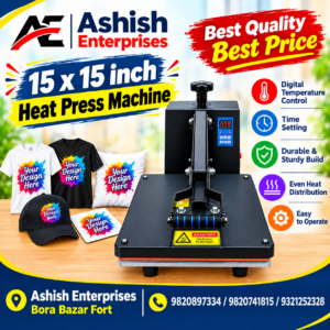 15 X 15 Heat Press Machine